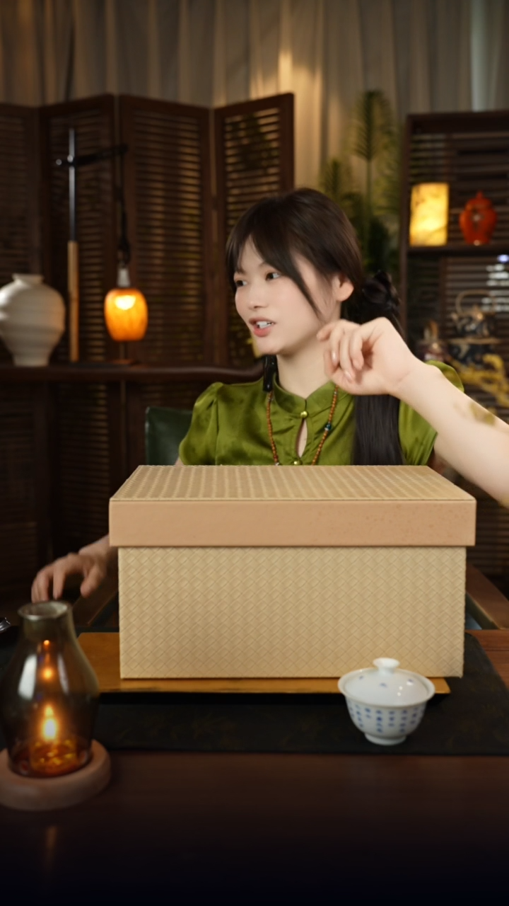 【刷刷粉丝专属】大礼包4