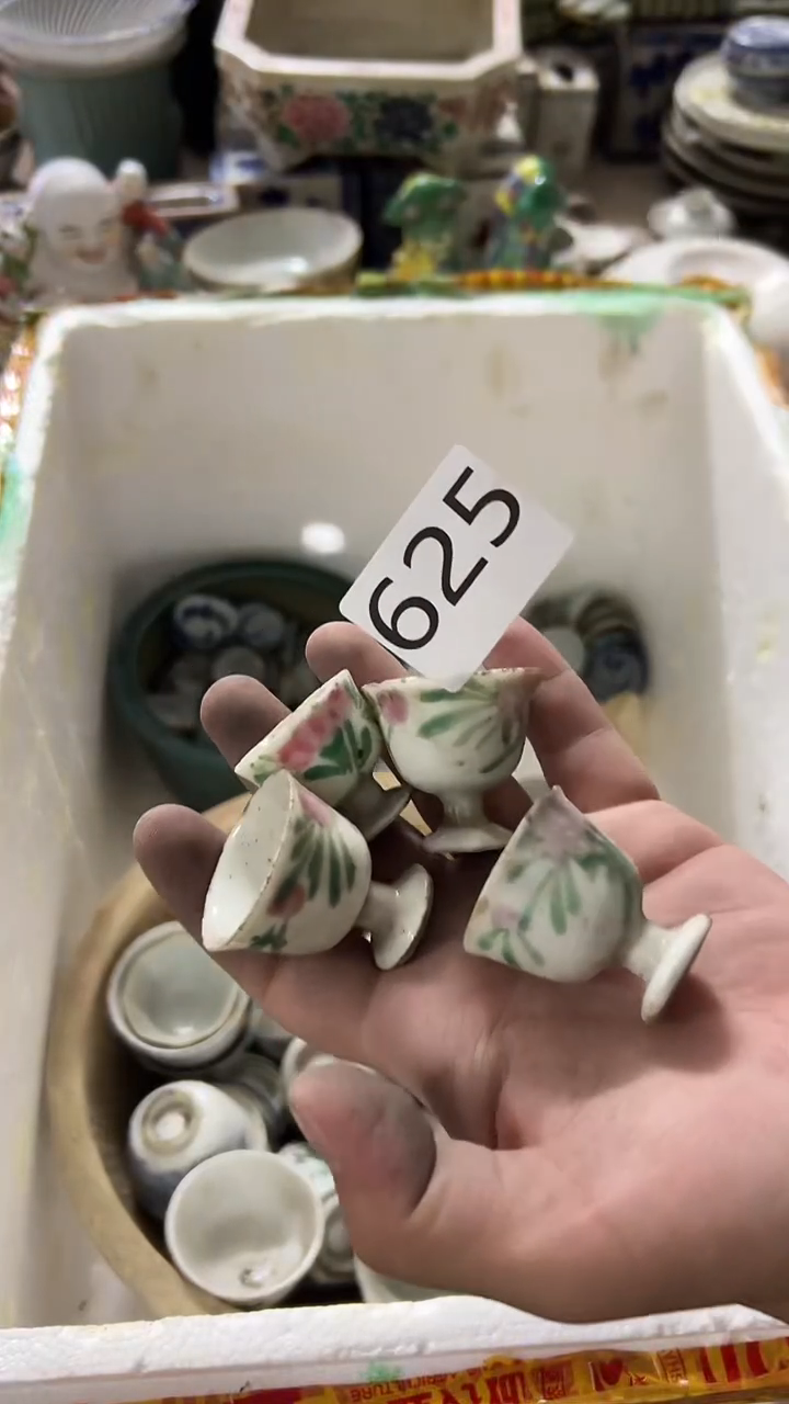 1春*有瑕疵的瓷器一单~~