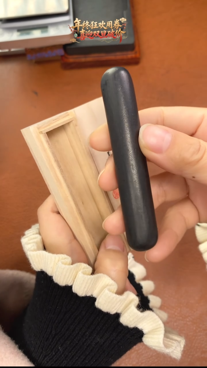  金师傅1两松香脂墨块1锭