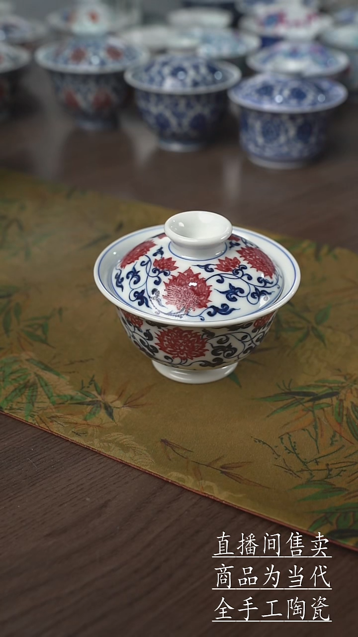 瓷片景德镇手工陶瓷茶具