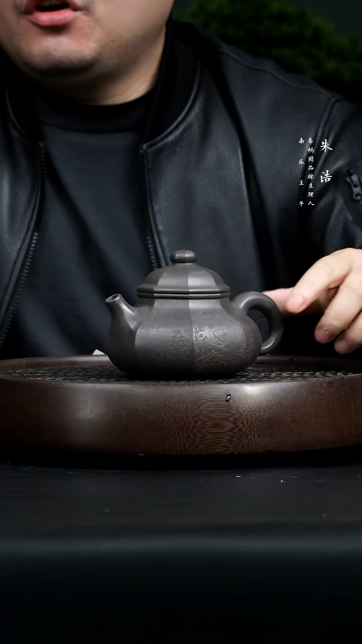 【闪购商品】紫砂茶壶0304早直播GH六方容天