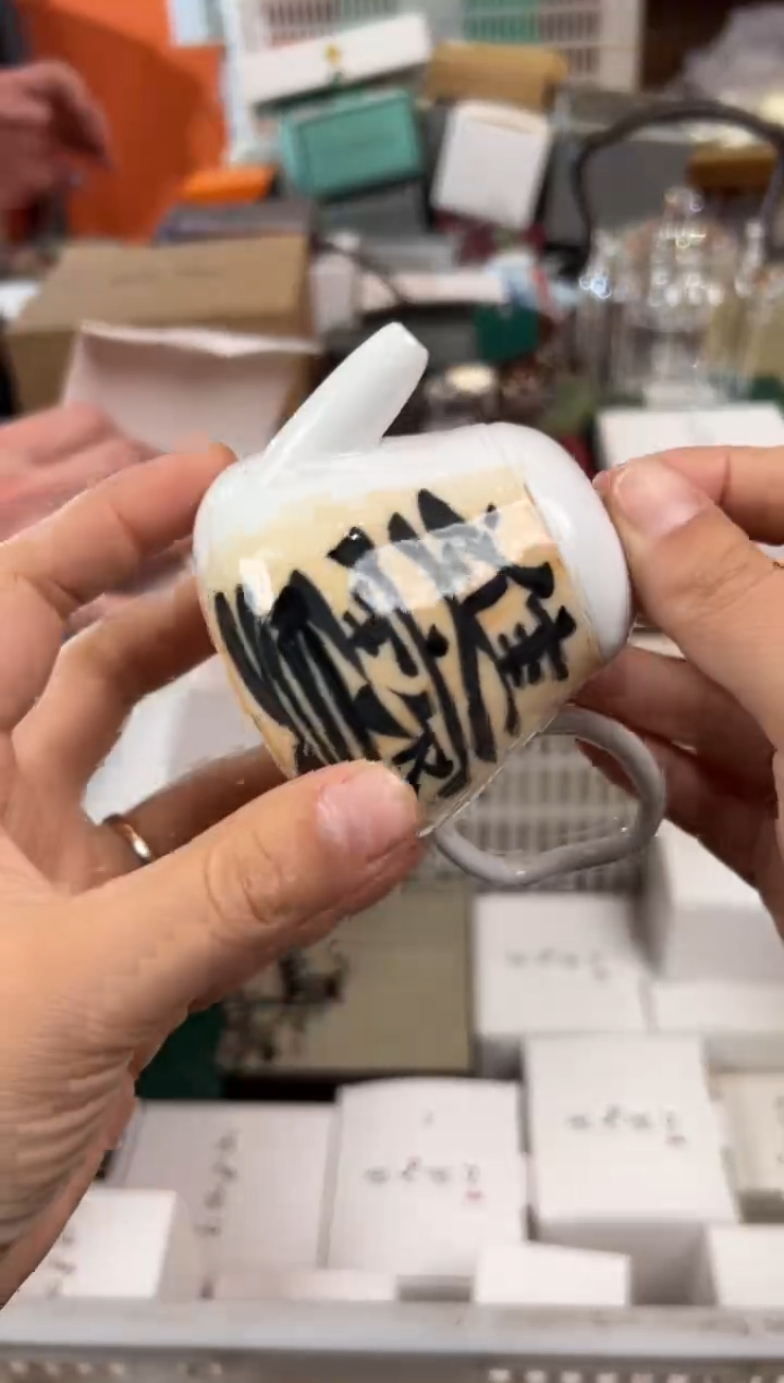 【闪购商品】        @@WH001