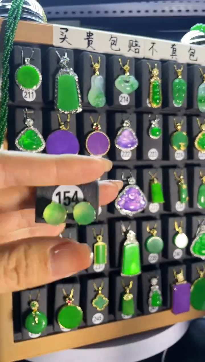 【闪购商品】翡翠耳饰银S925镶嵌154..