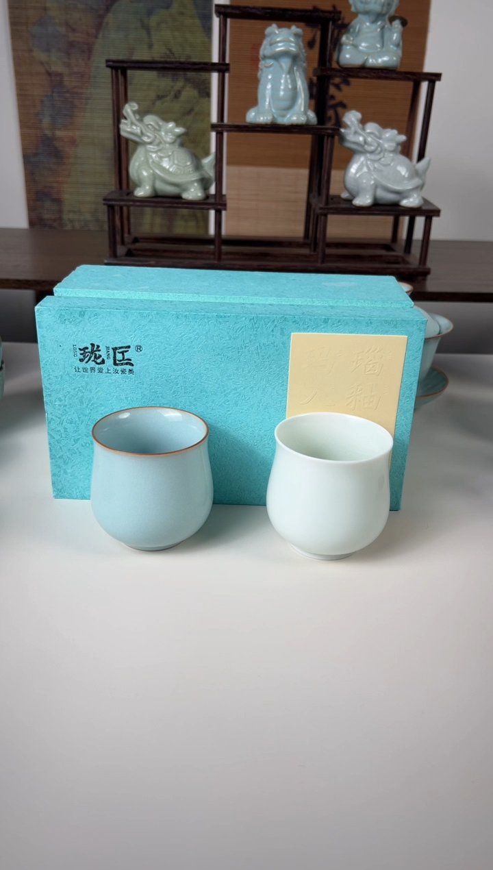 【闪购商品】杯珑匠美人杯天青+玉青