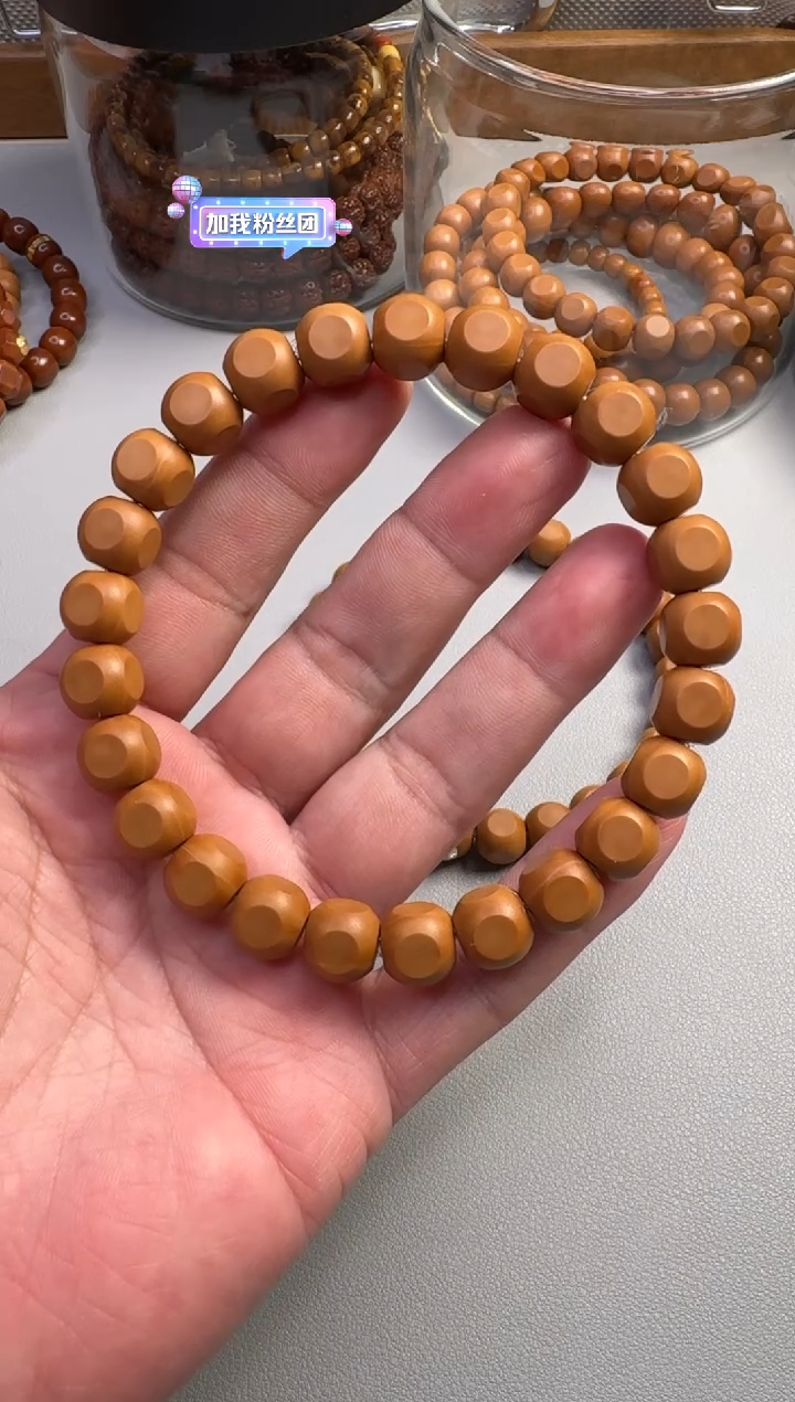 猴头核桃手串猴头六方瑕疵黑点款