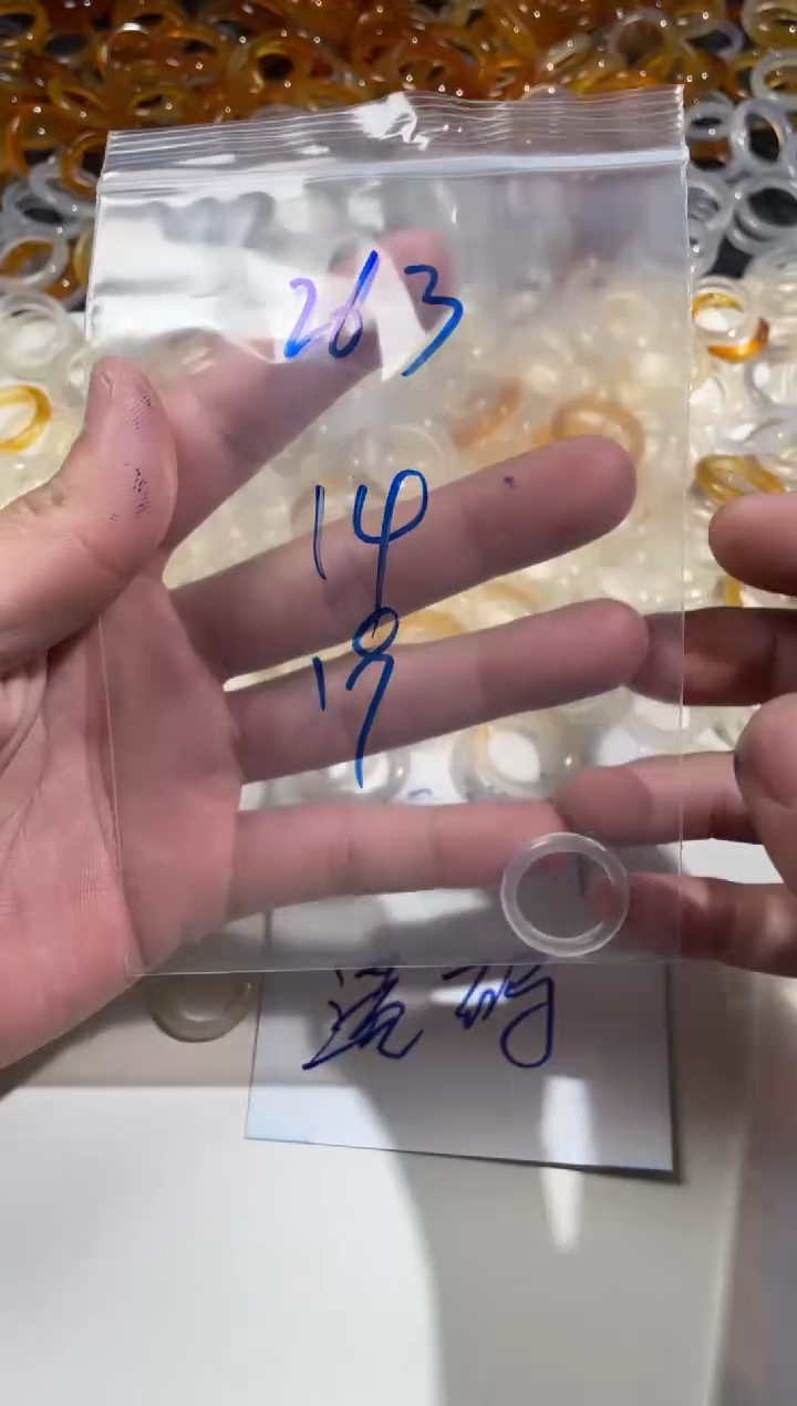 【闪购商品】玛瑙/玉髓戒指未镶嵌263