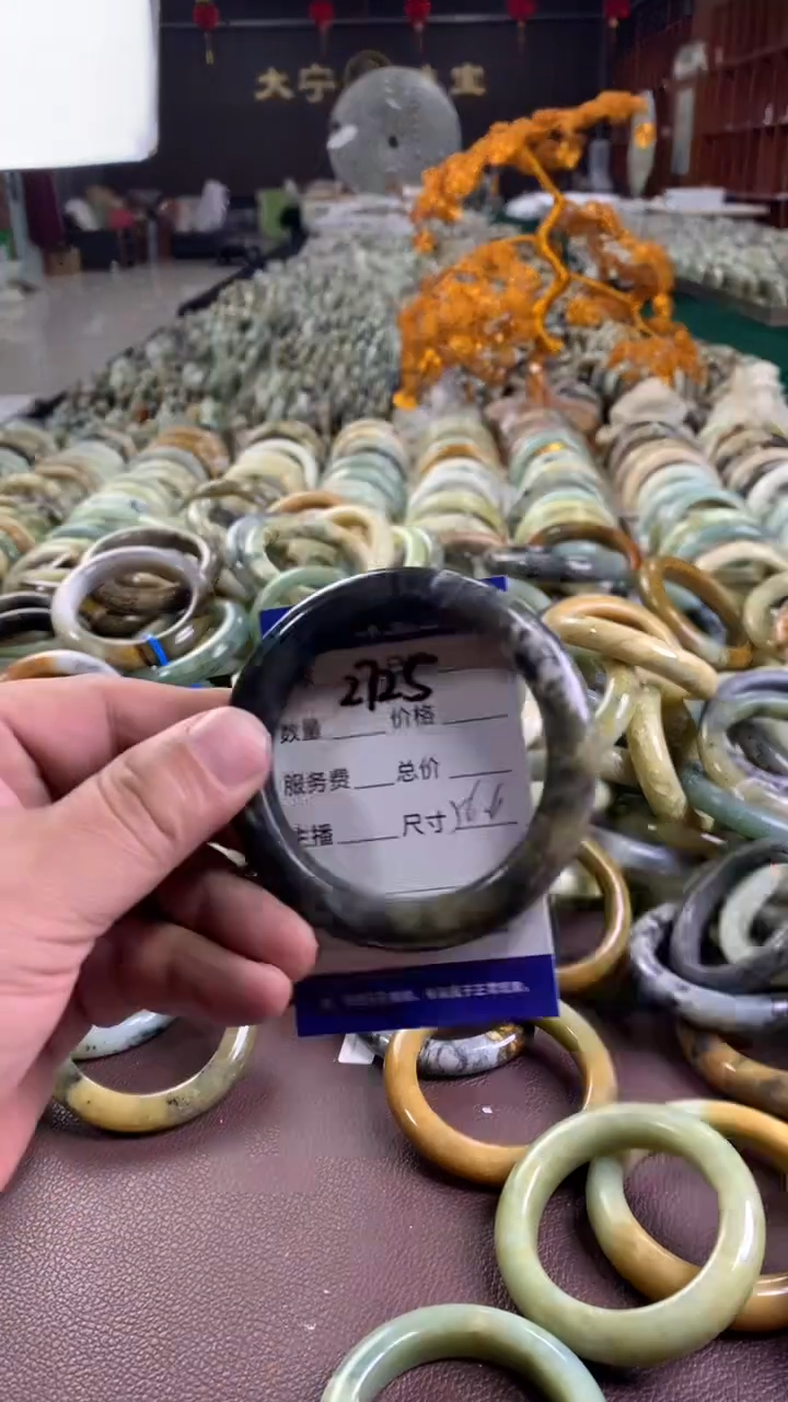 未镶嵌蛇纹石玉手镯2725