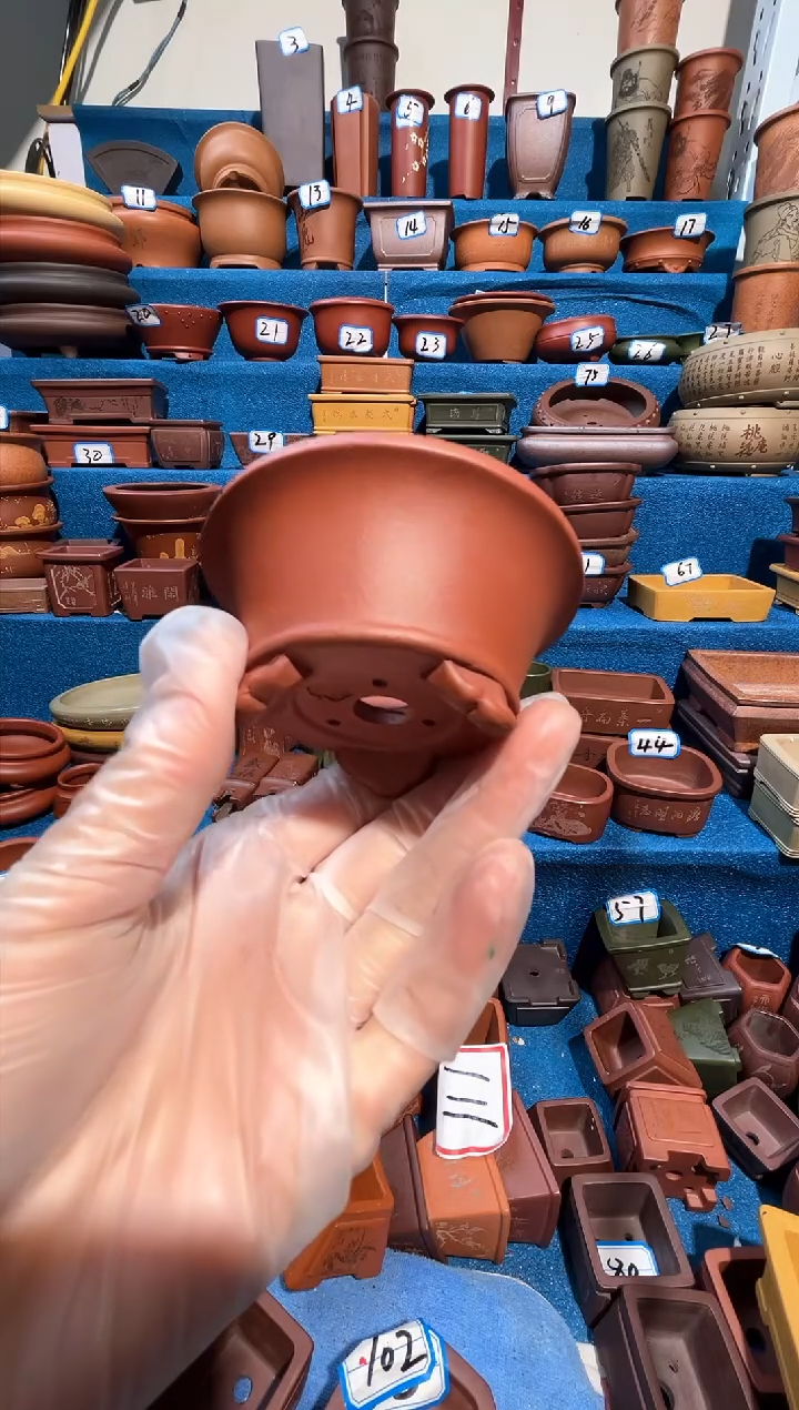 【闪购商品】紫砂7*3