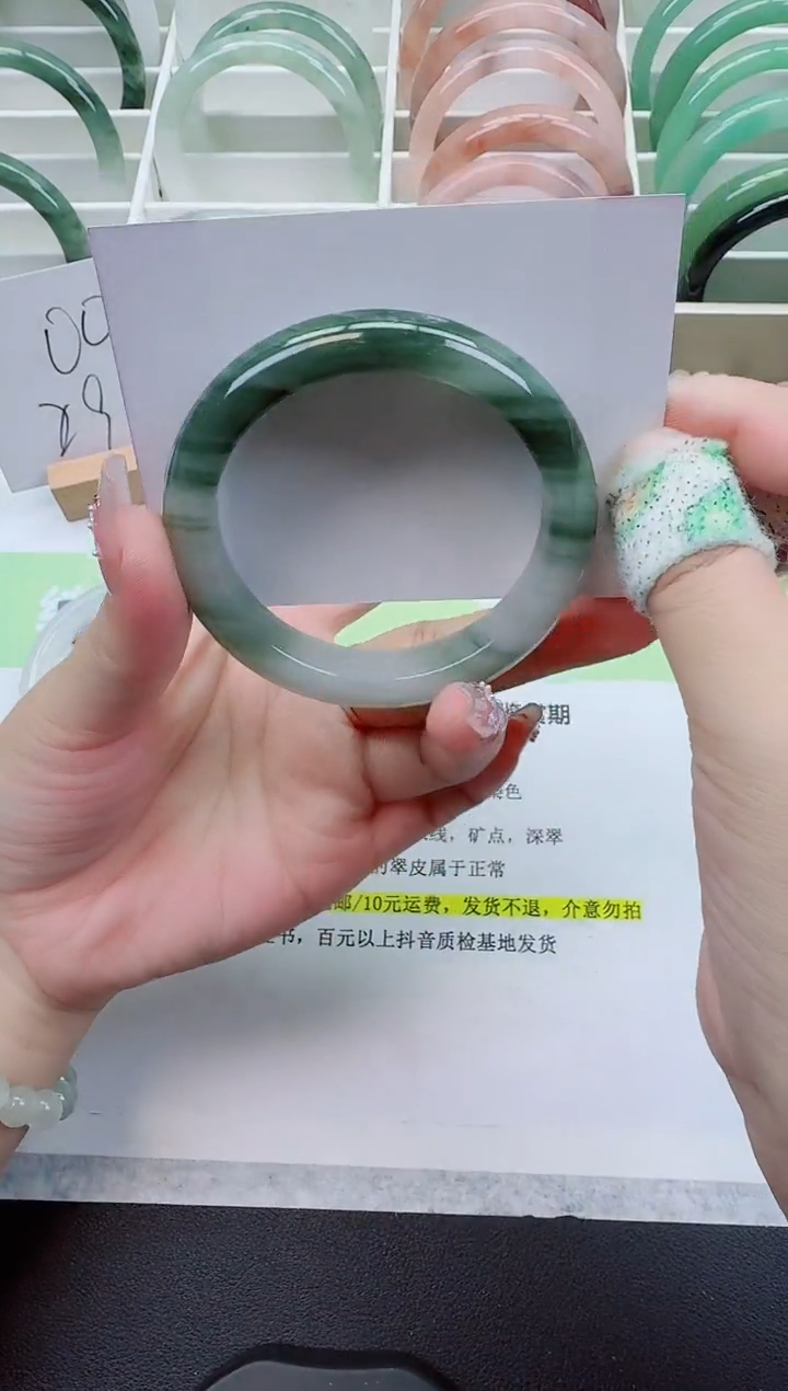 【闪购商品】石英质玉手镯未镶嵌169/55-56圈