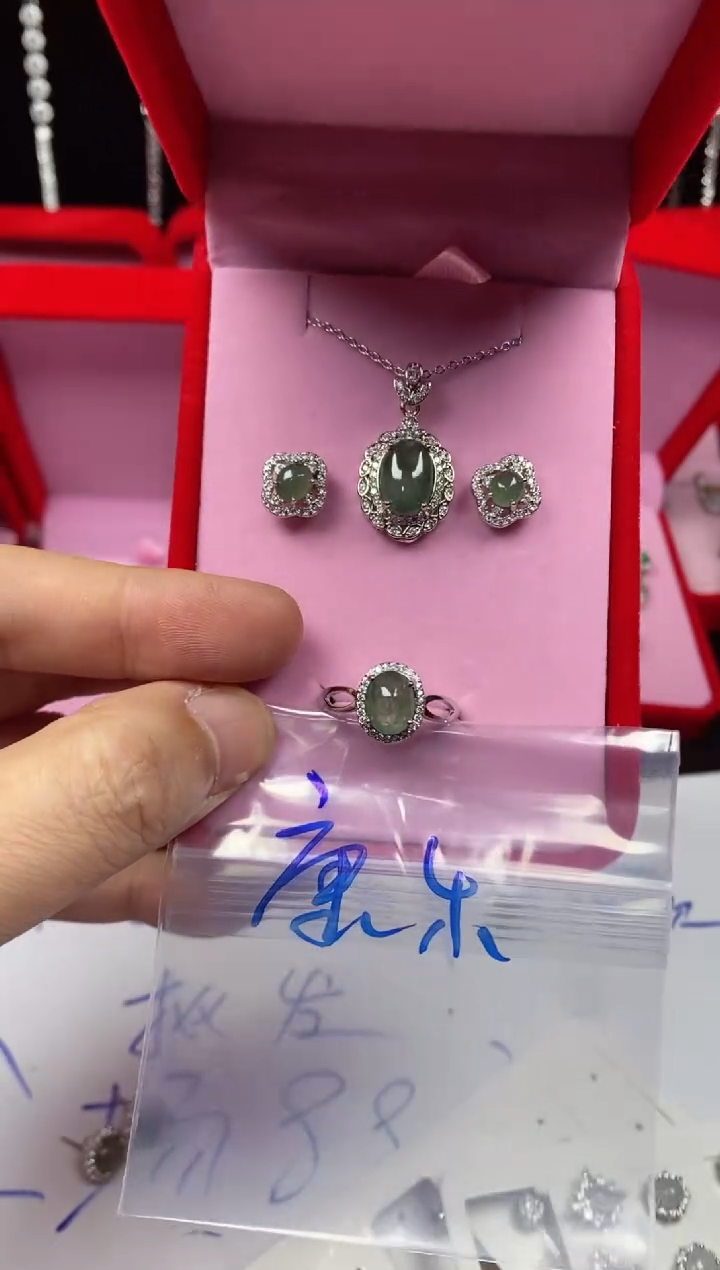 未镶嵌戒指翡翠康*翡翠吊坠