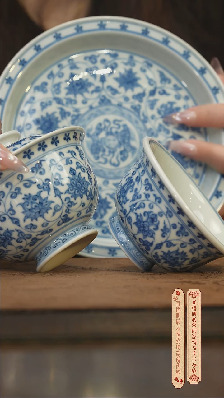 瓷片柴窑青花破价福利 3件