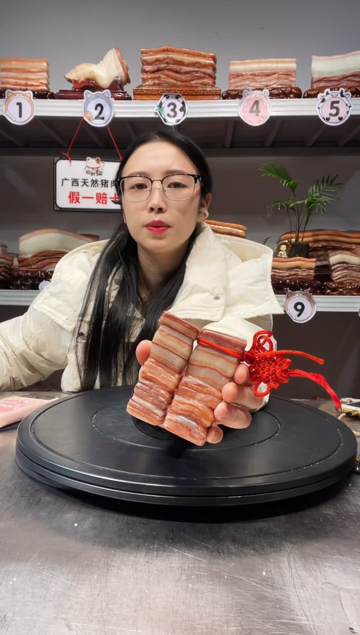 【闪购商品】天然石材柳州猪肉石