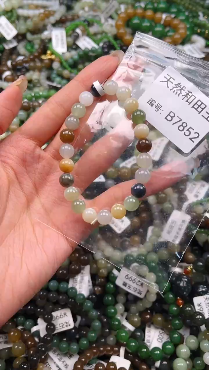 未镶嵌和田玉挂件1