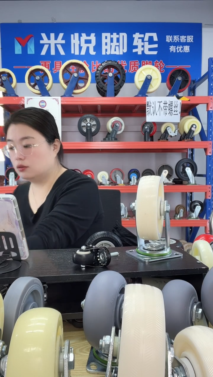 统一天下 8寸悍马万向轮*2