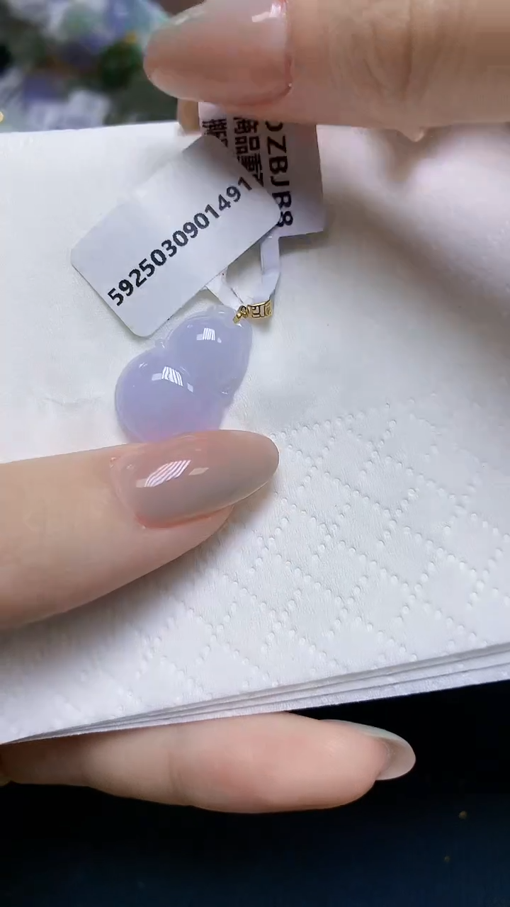 翡翠18K金镶嵌颈饰天然缅甸A货翡翠