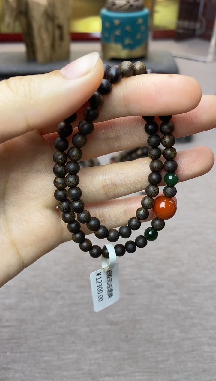 【闪购商品】沉香手串越南顺化紫棋糖结料0.5双圈沉水＋配饰