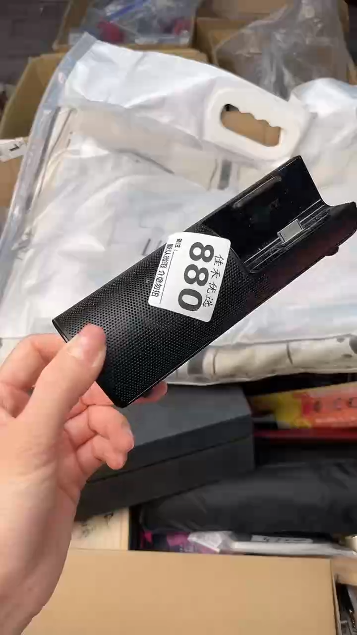 亮**宠瓷器瓷器瓷器瓷器