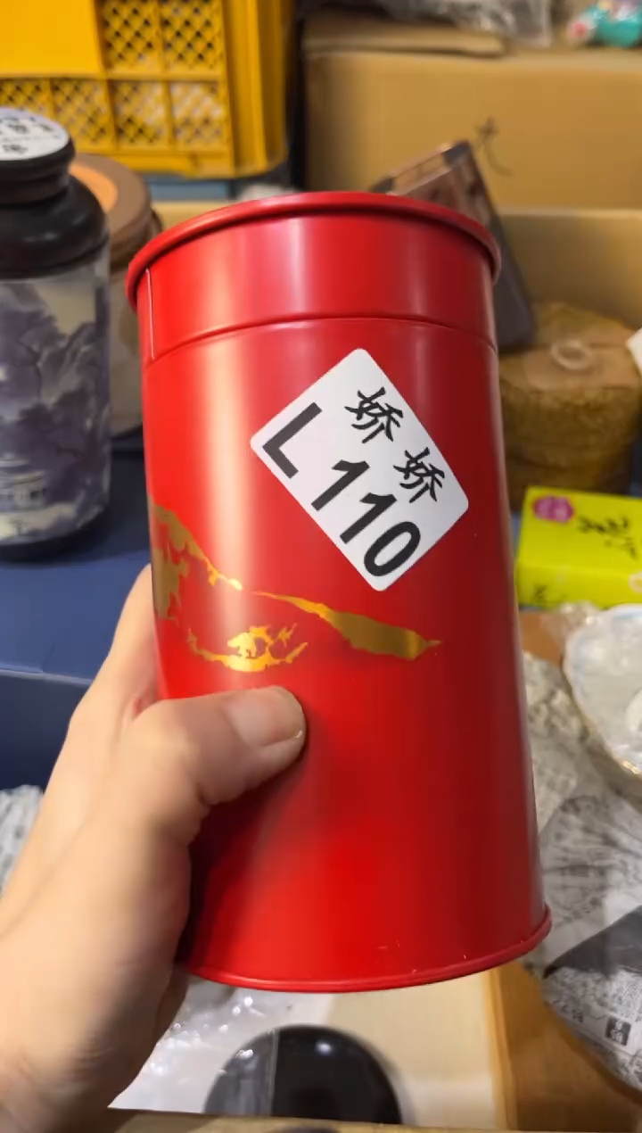 瓷言*110言一言一言一 