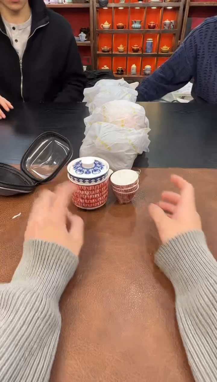 【闪购商品】瓷片1111111111111111