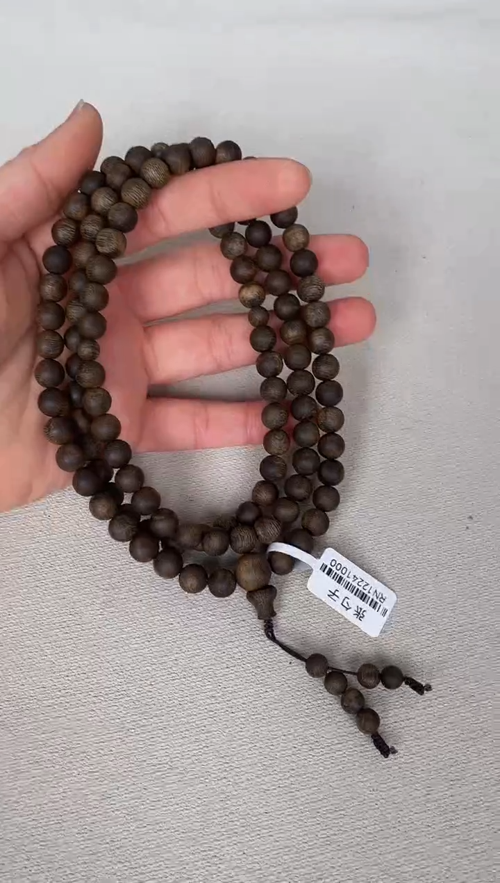 【闪购商品】沉香手串张勺子圆珠九九沉水卡8+保30克+