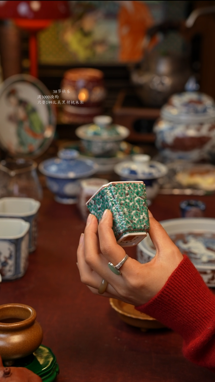 【闪购商品】古阅和风 景德镇陶瓷 