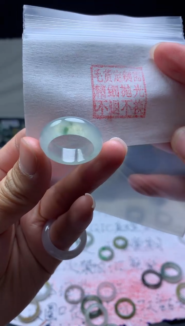 【闪购商品】定制翡翠未镶嵌毛货需精细抛光戒圈17#2500元