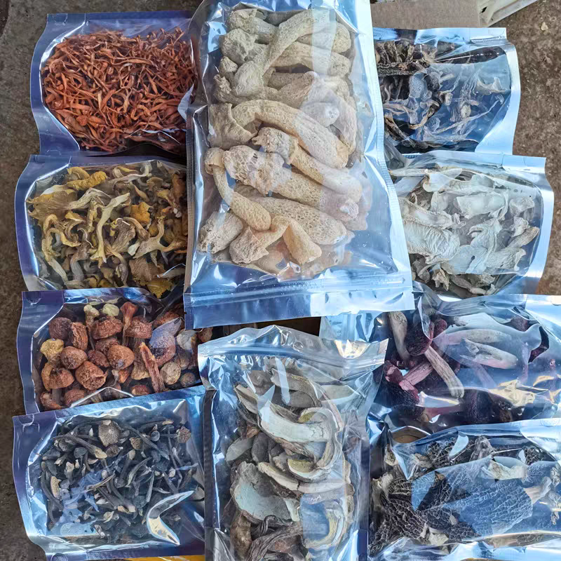 农家土特产蔬菜瓜果鱼肉一物一拍