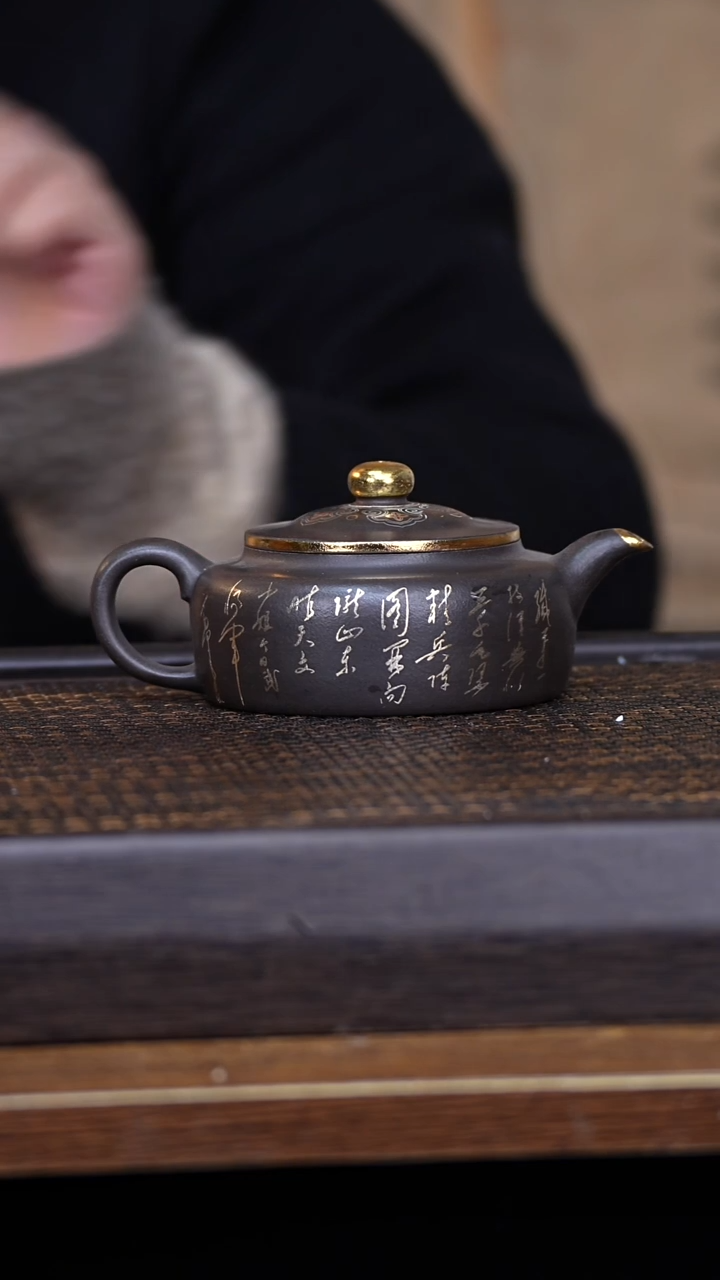 【闪购商品】紫砂茶壶546789123456879