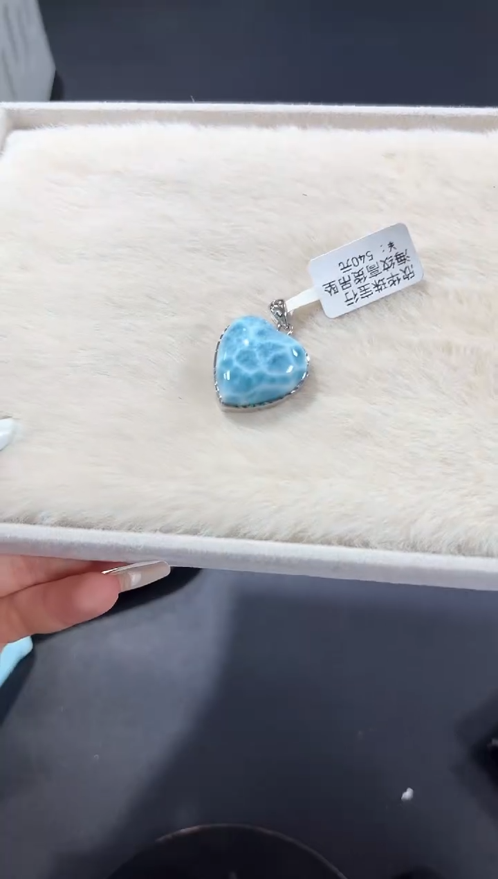 银S925镶嵌针钠钙石（海纹石）吊坠(不含链)97l多样性发其一【1个】