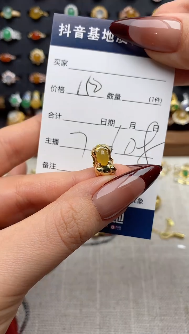 颈饰银S925镶嵌翡翠.