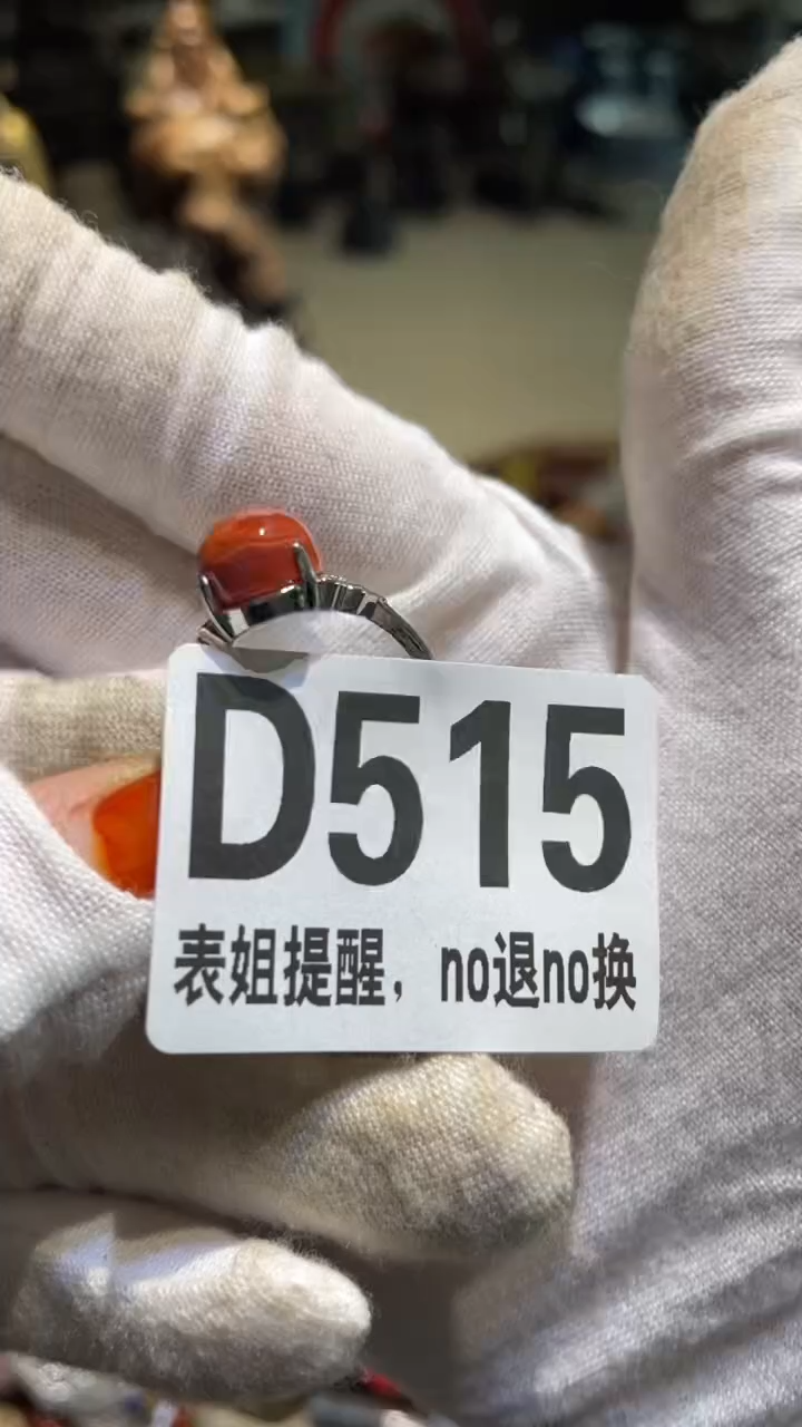 陶瓷静*表姐直播所见所得