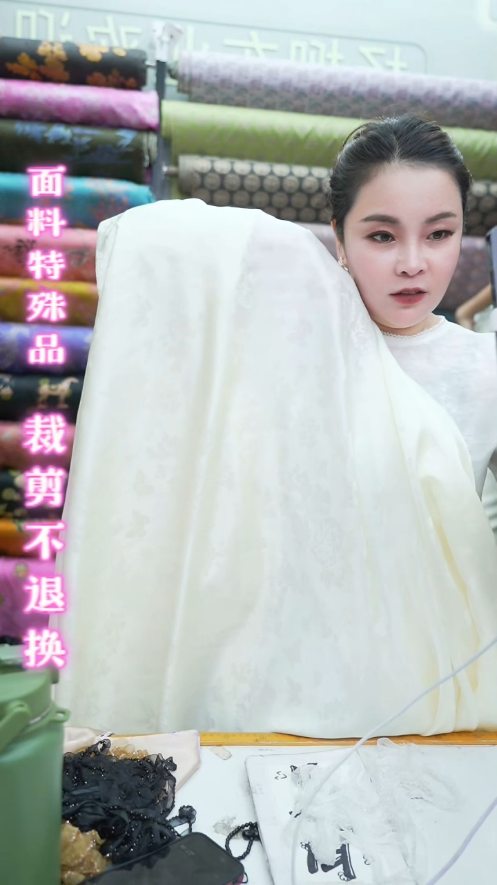 无纺布24号白色花罗铜氨丝提花半米