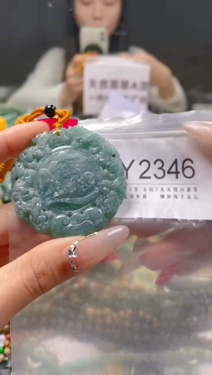 【闪购商品】翡翠颈饰未镶嵌/Y/翡翠A货一图一物