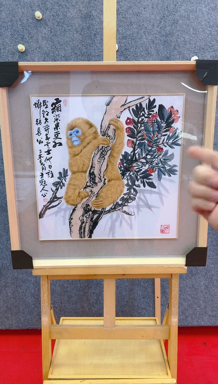 【闪购商品】绘画王冠人-2平尺工笔-国画作品