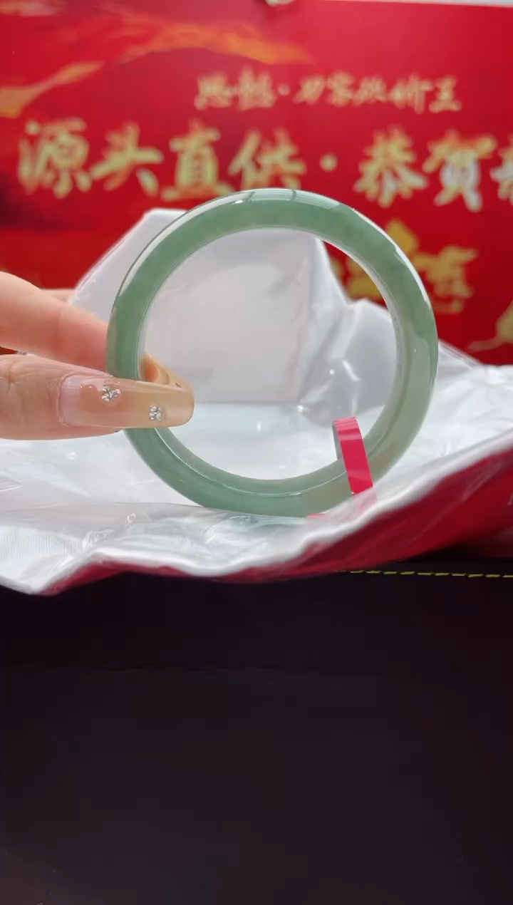 【闪购商品】翡翠手镯未镶嵌6翡翠手镯