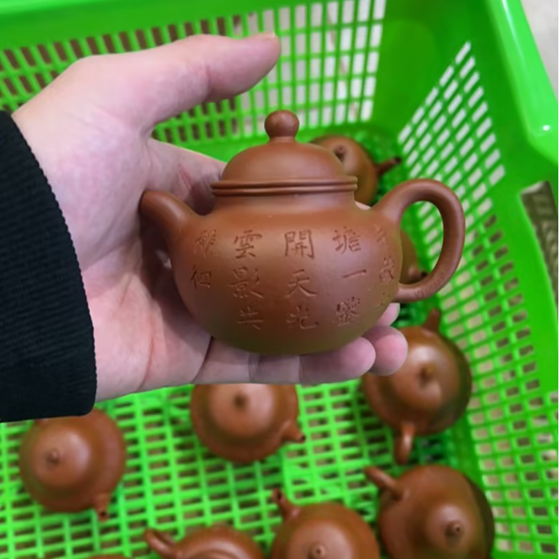 【小田甄陶】生砂朱泥掇球（JHT00805）