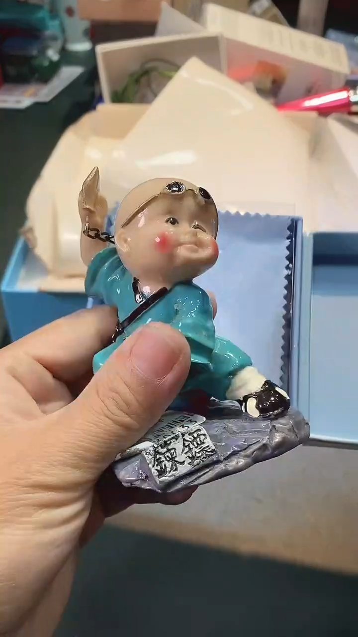 瓷片全场正品,一件不留@@1