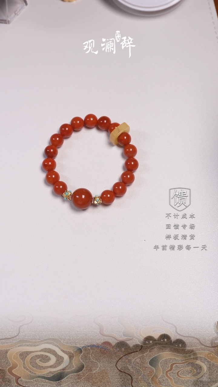 【闪购商品】南红玛瑙柿子红银S925镶嵌手链