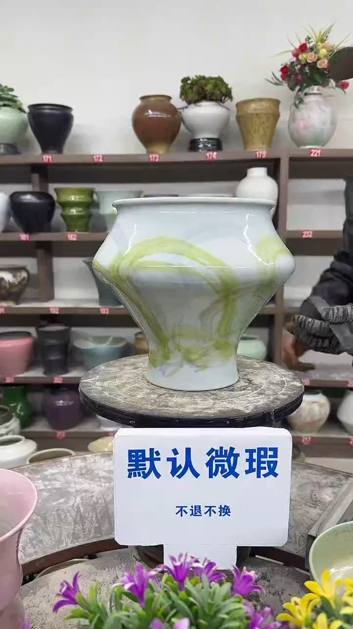 1-4-高24口18瑕-花盆