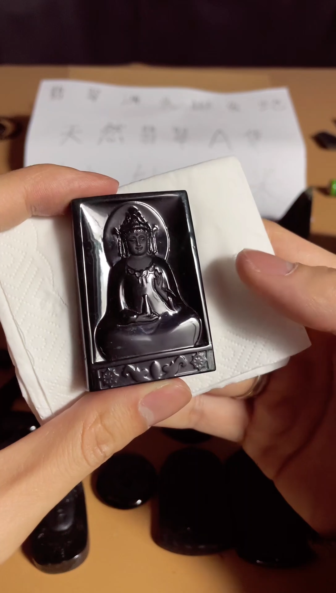 【闪购商品】翡翠颈饰未镶嵌天然翡翠a货