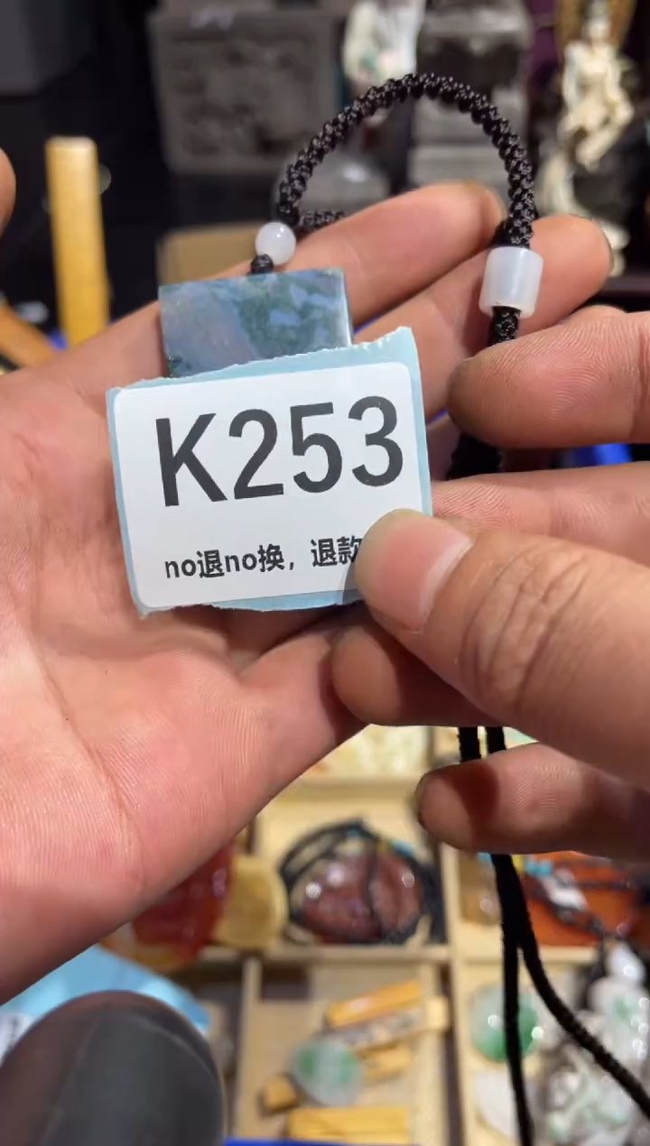 瓷片言**线表姐直播所见所得