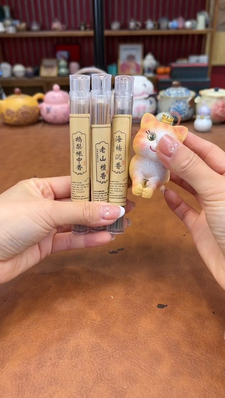 -熹宁陶瓷通用链接