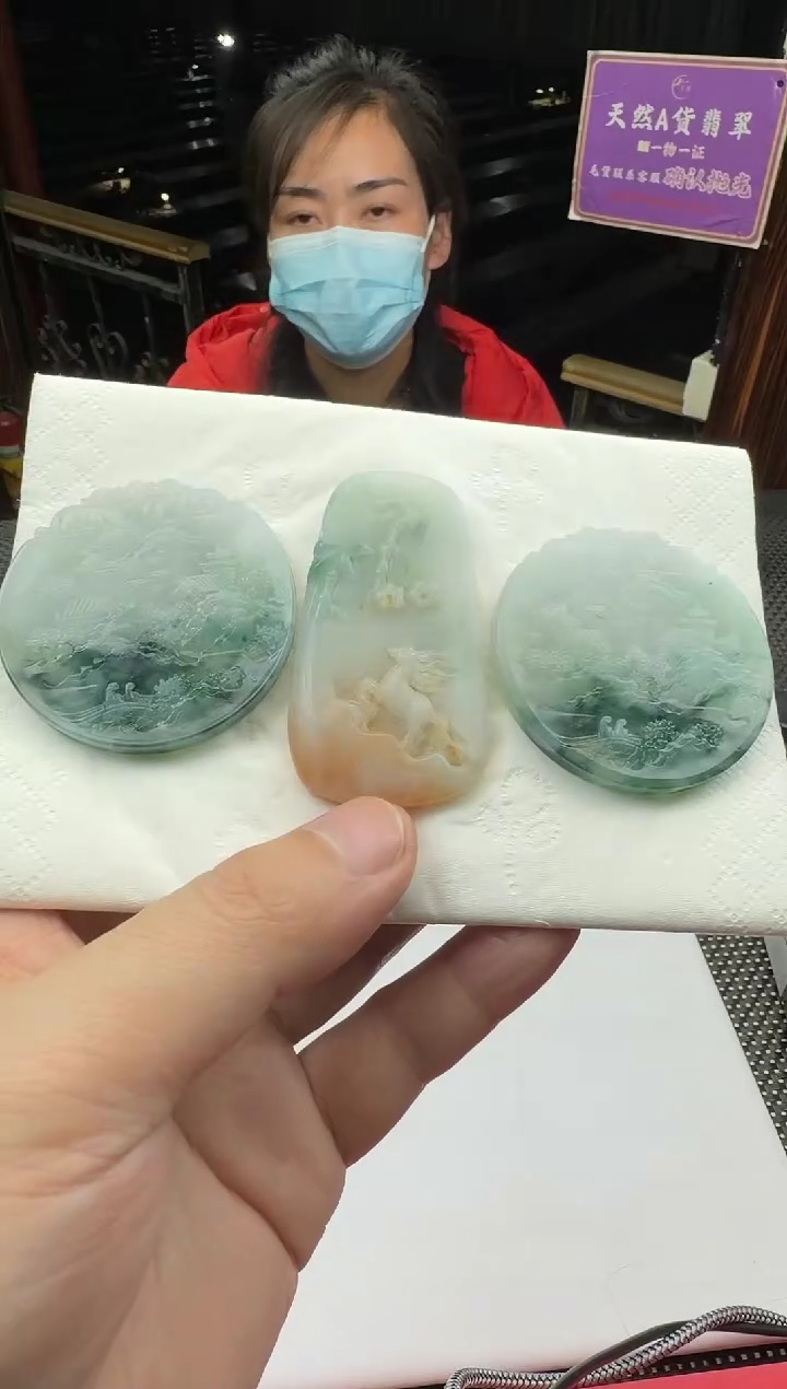 未镶嵌定制翡翠用***A--018658