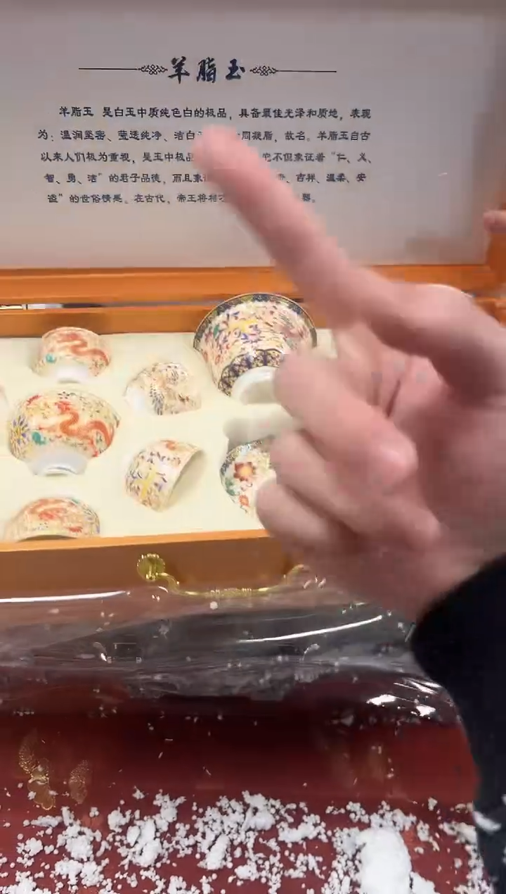 【闪购商品】精品茶具@@@@@@@@@@@