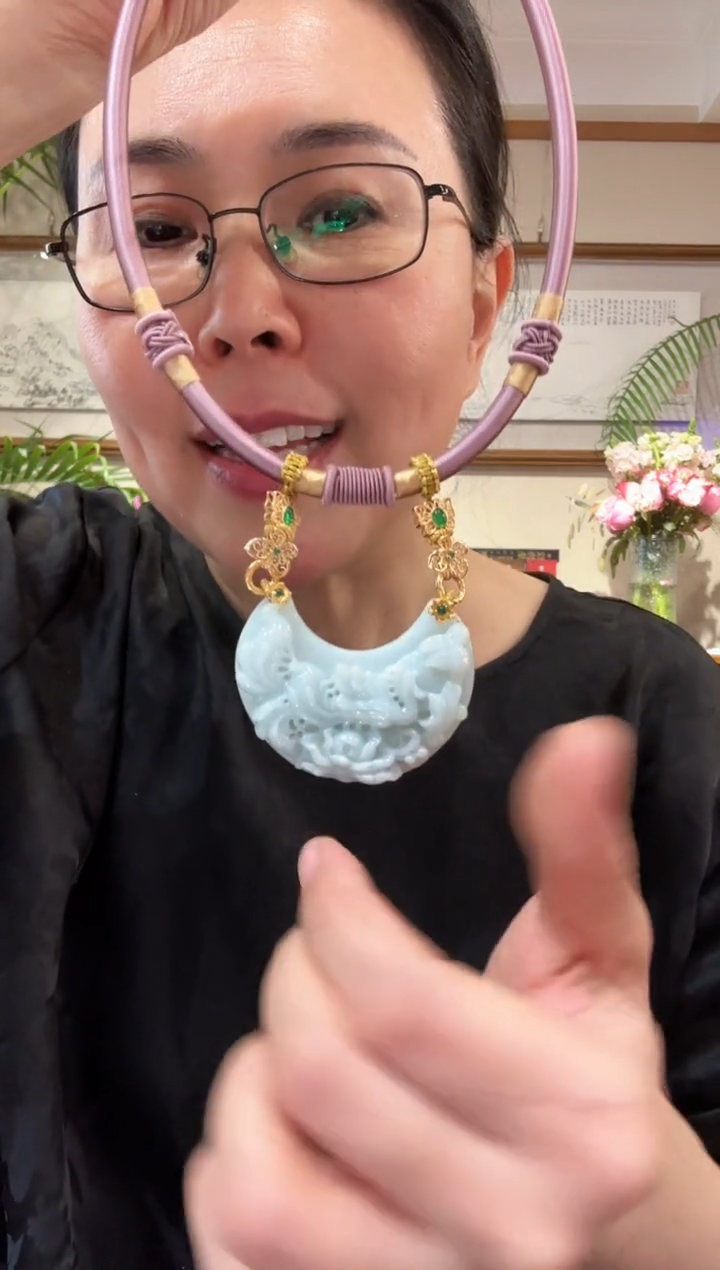 【闪购商品】翡翠颈饰未镶嵌国风