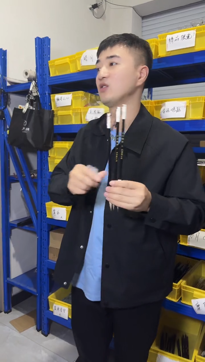 水月镜花3只一组