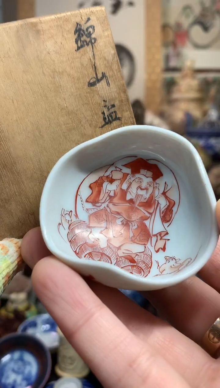 陶瓷杯茶道器一百零六号