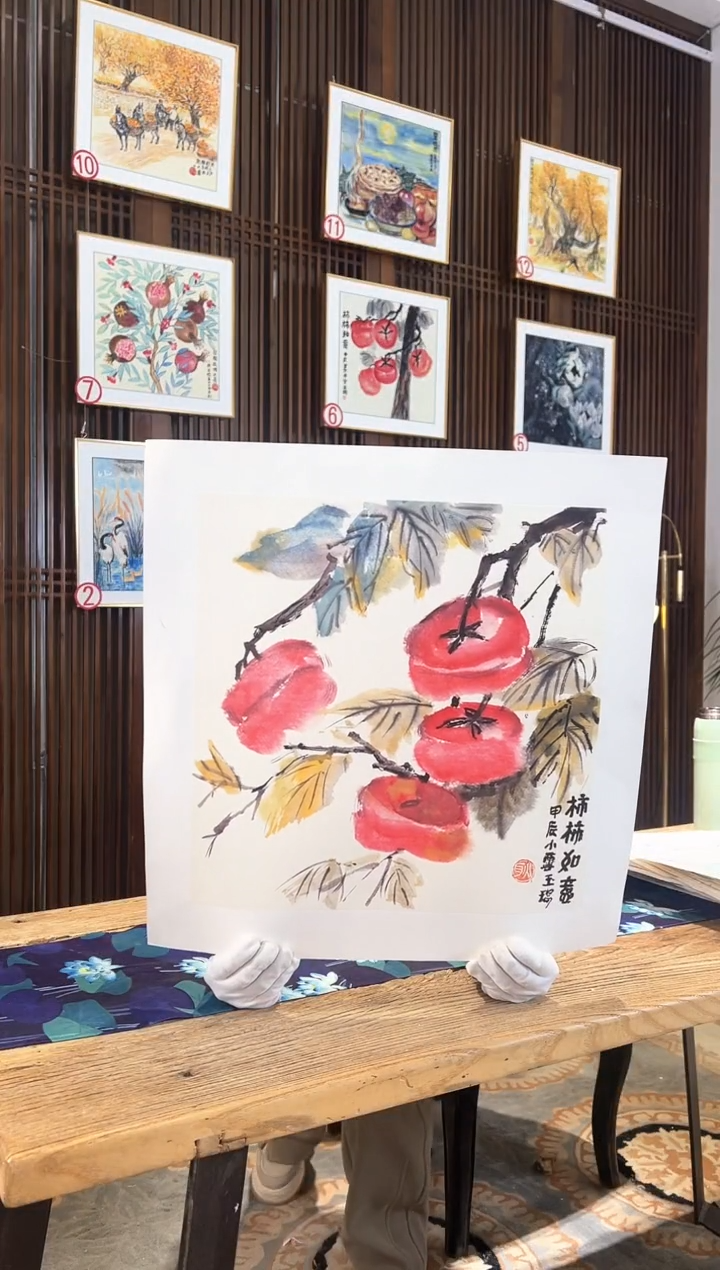 版画耿玉琨名章限量版画S