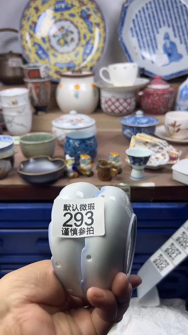 陶瓷三*顺鑫工艺品店闪购