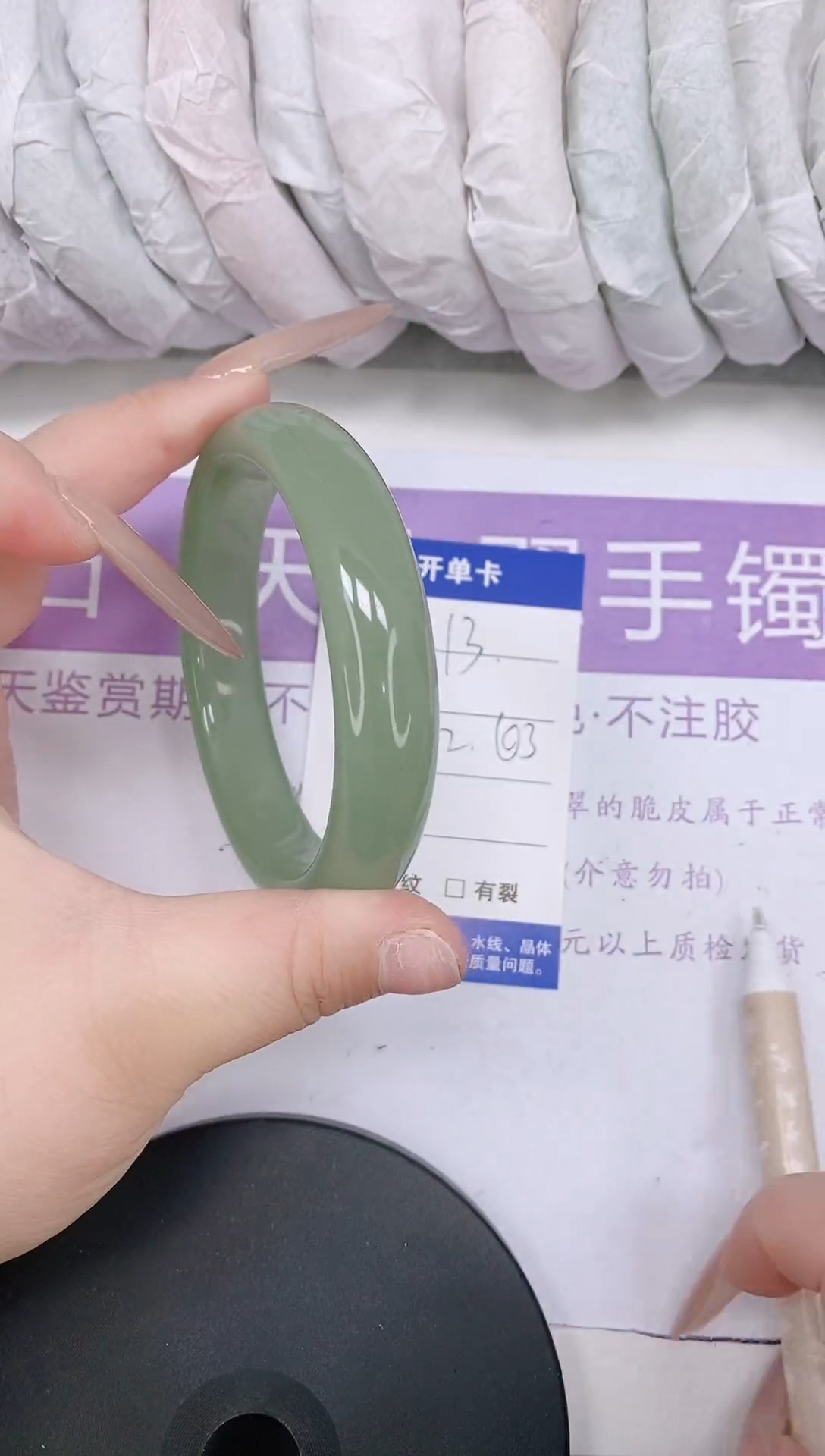 未镶嵌手镯石英质玉多样性发货-13-62/3